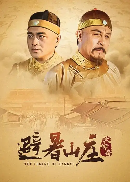 闪婚之后免费色视频在线观看