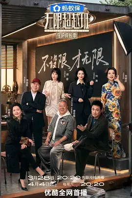 机械之心免费色视频大全